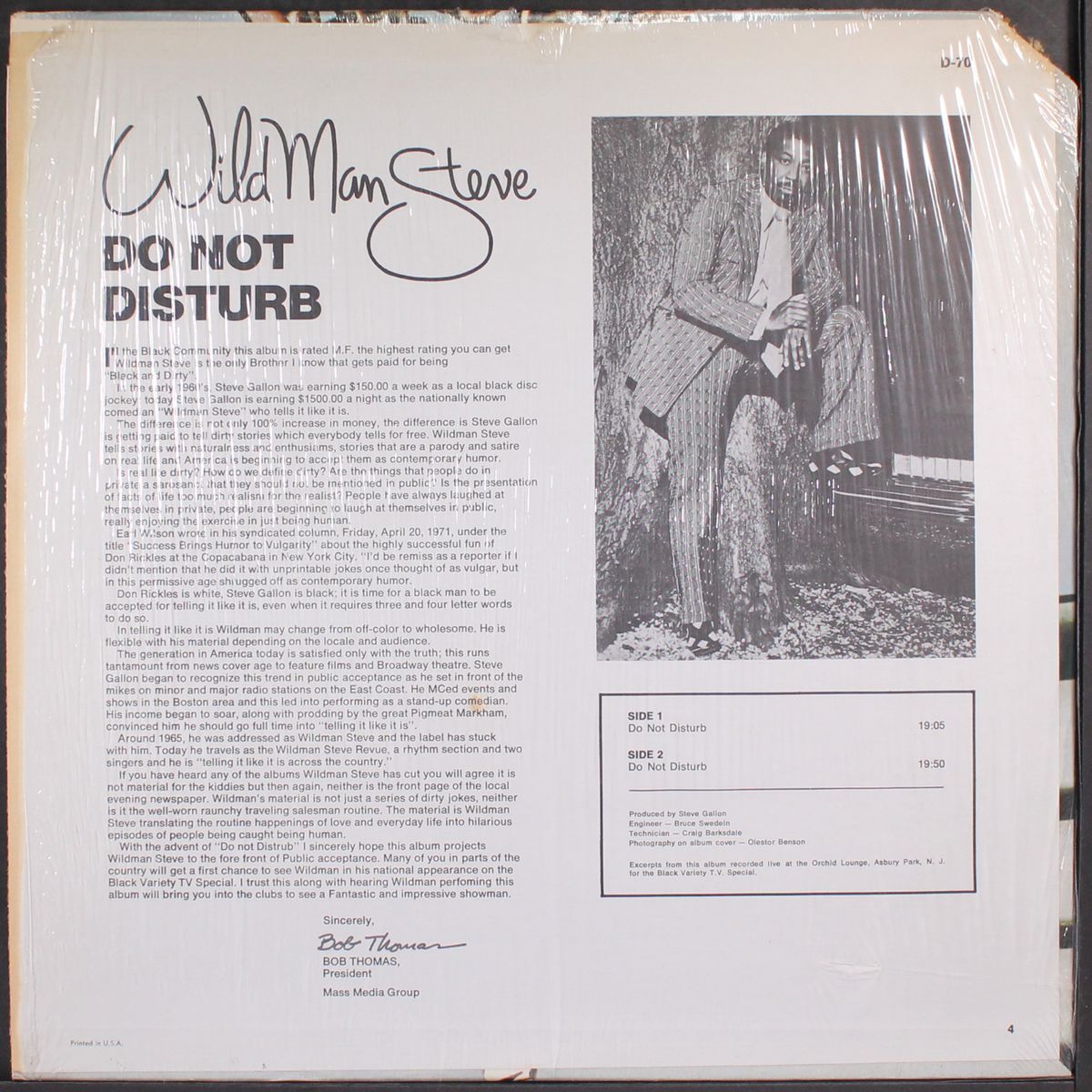 do not disturb by WILDMAN STEVE
