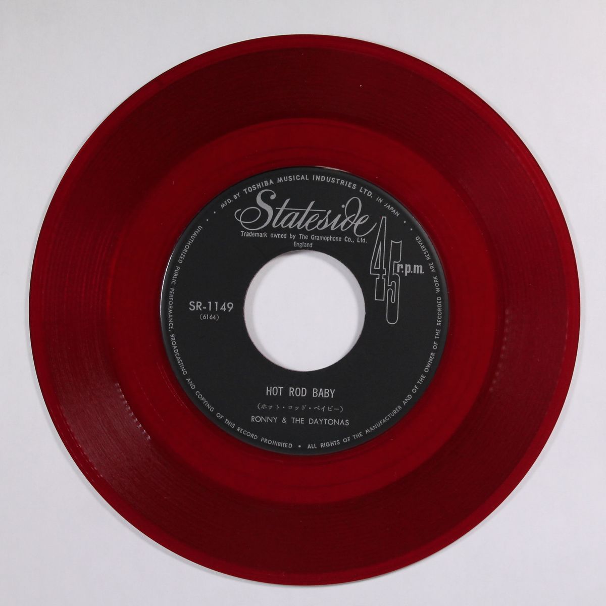 g.t.o. / hot rod baby by RONNY & DAYTONAS