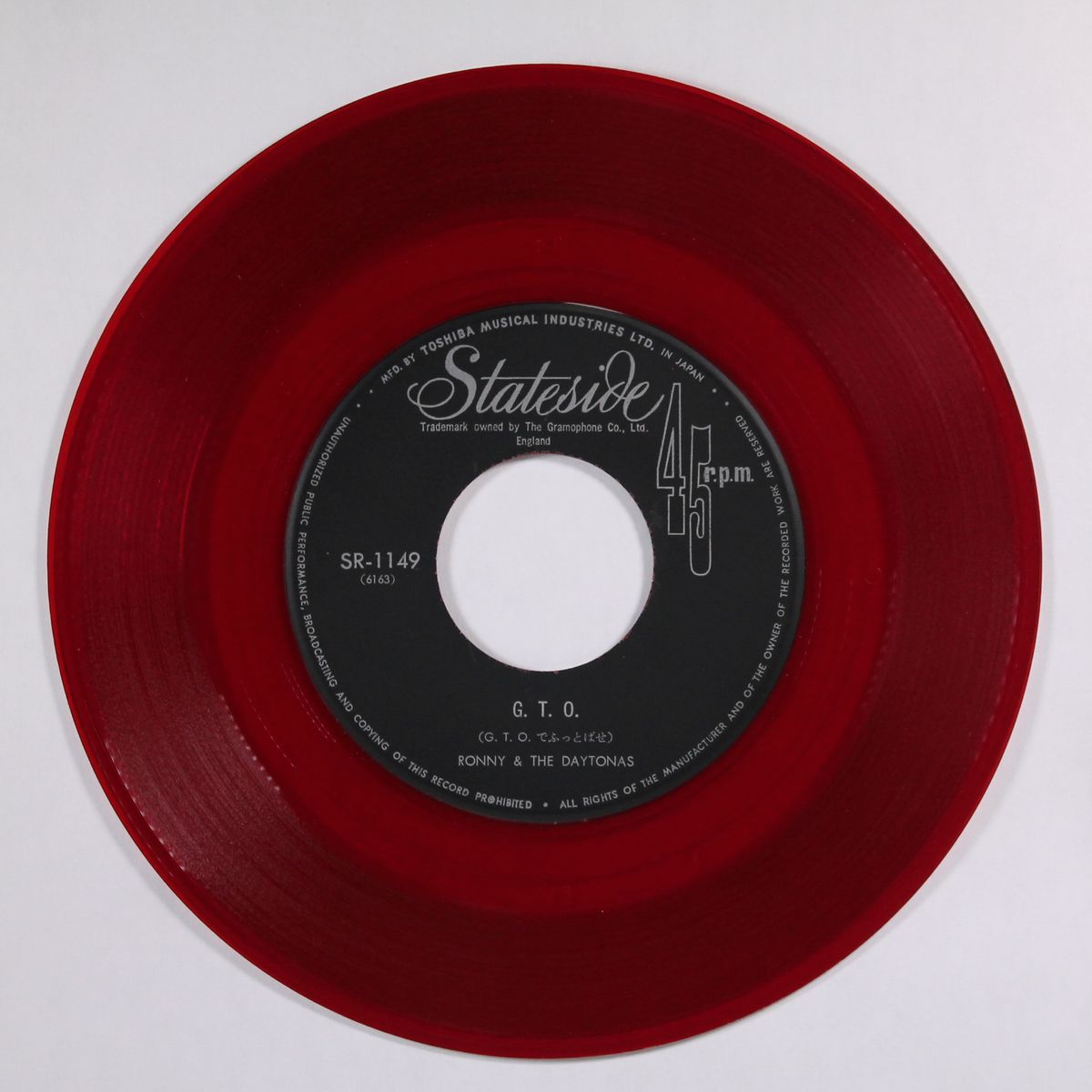 g.t.o. / hot rod baby by RONNY & DAYTONAS