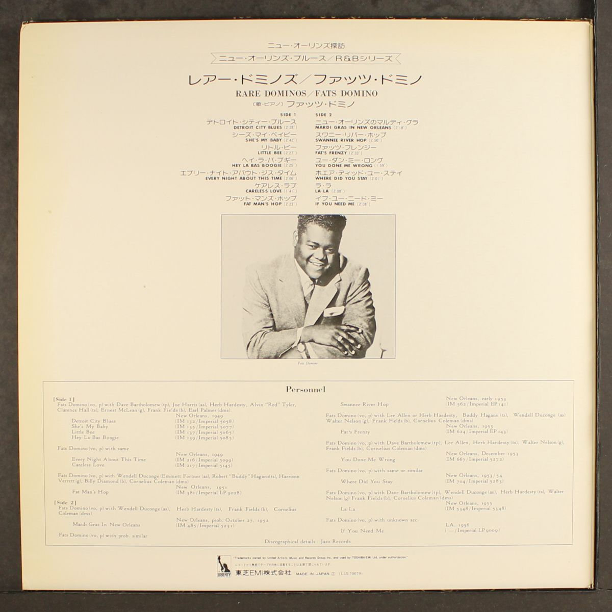 rare dominos by FATS DOMINO