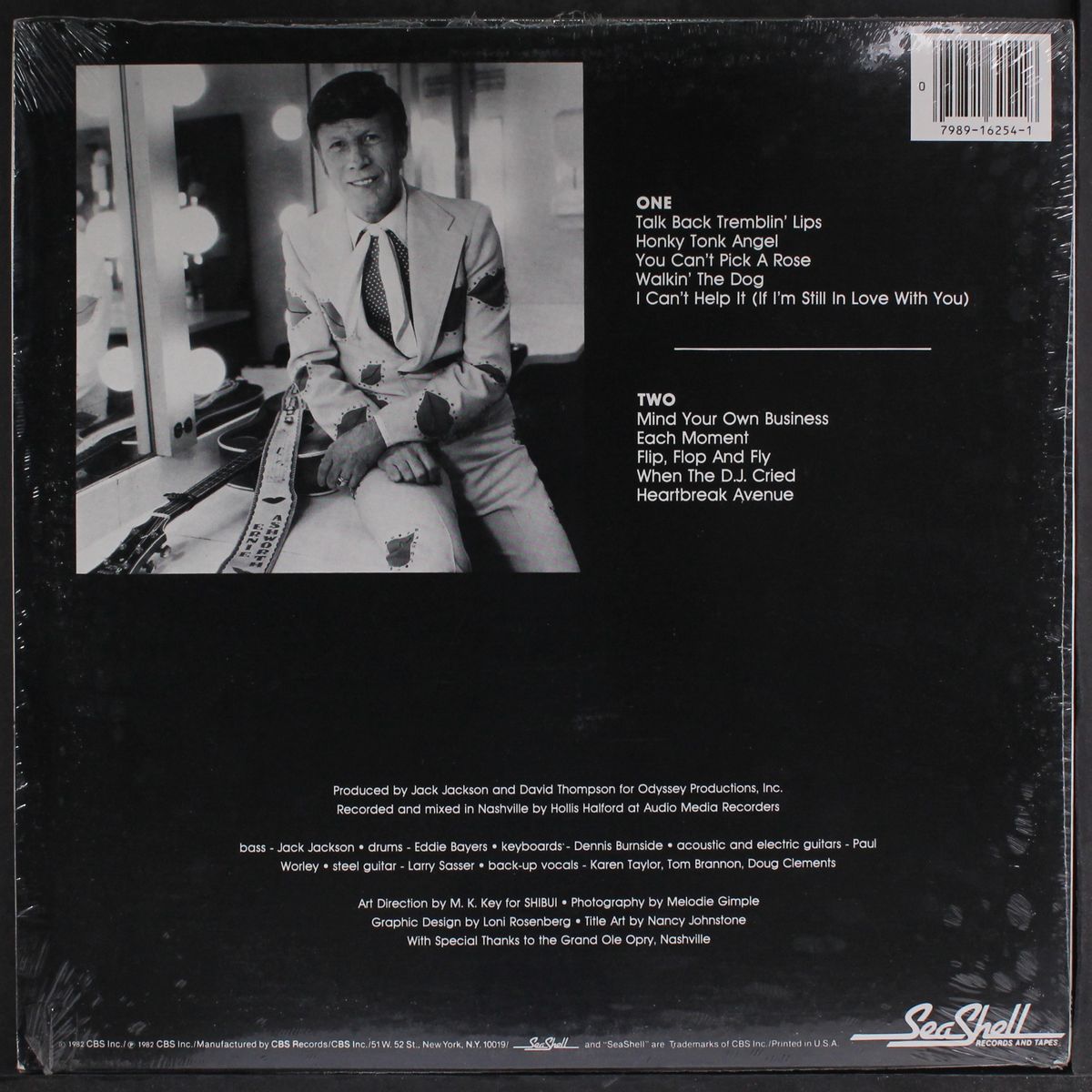 highlights by ERNIE ASHWORTH