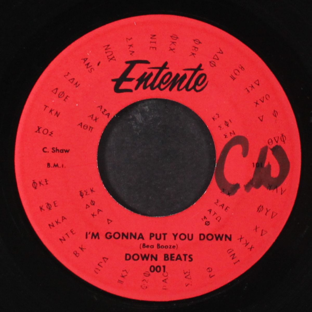 again / i'm gonna put you down by DOWN BEATS