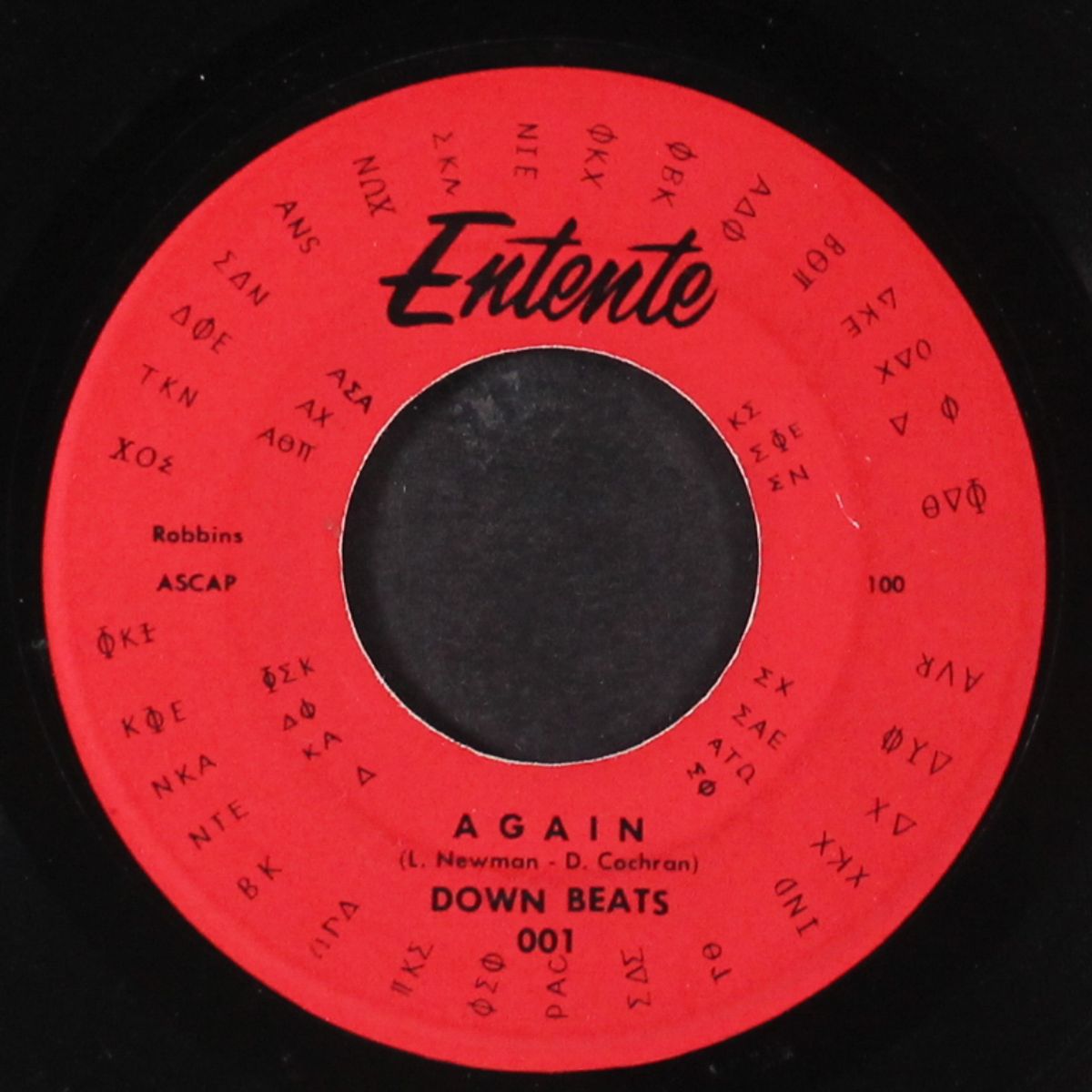 again / i'm gonna put you down by DOWN BEATS