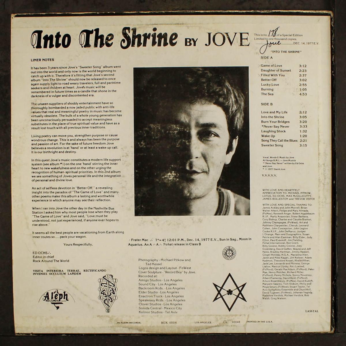 into the shrine by JOVE