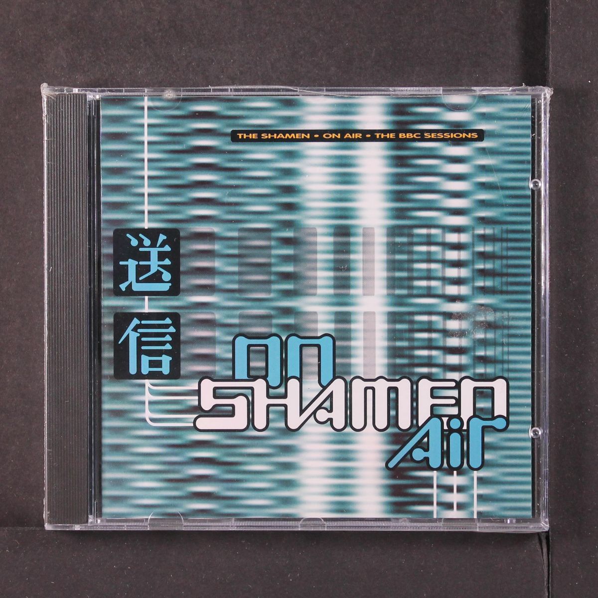 on air bbc sessions by SHAMEN