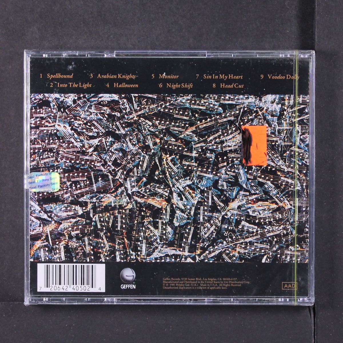 juju by SIOUXSIE & THE BANSHEES