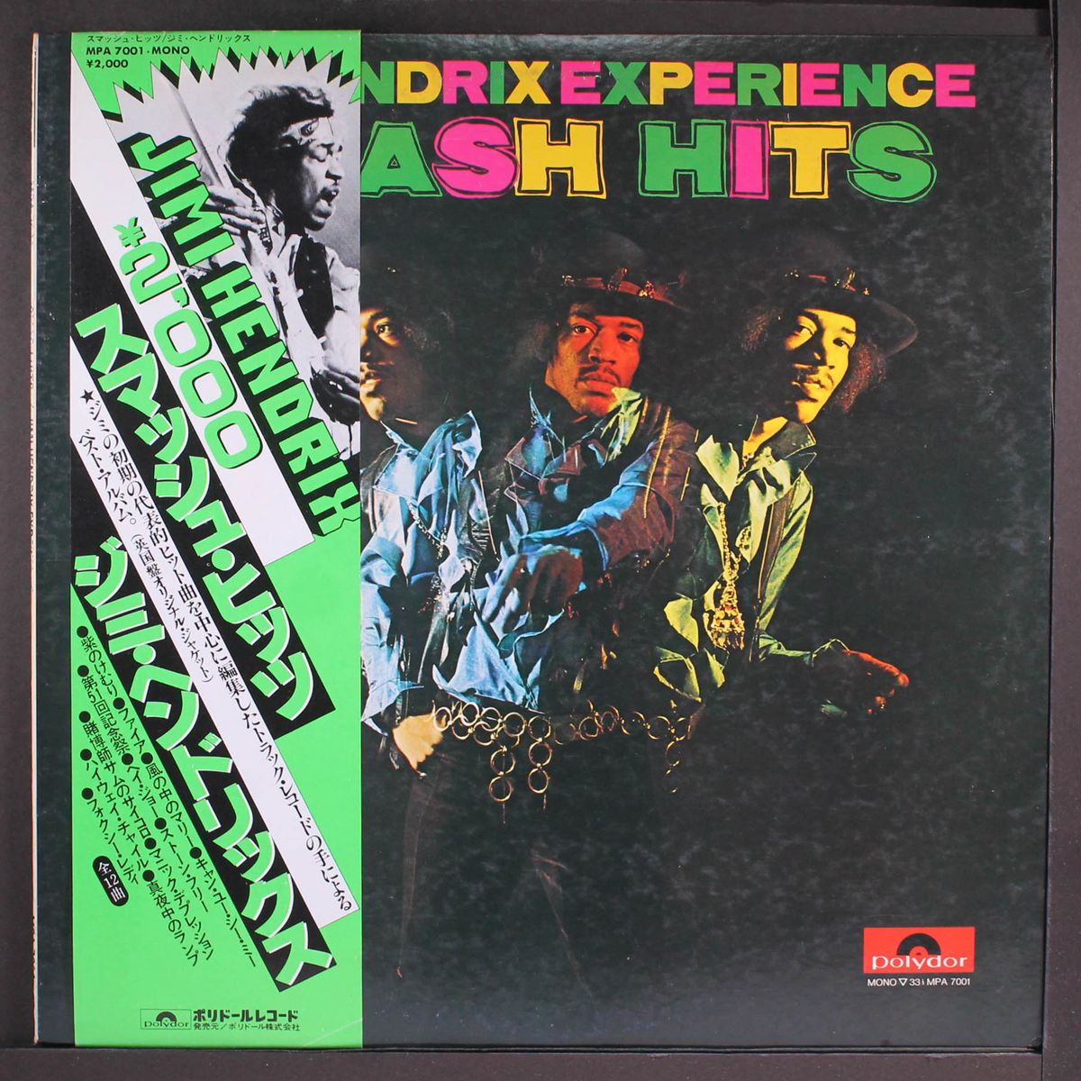 smash hits by JIMI HENDRIX