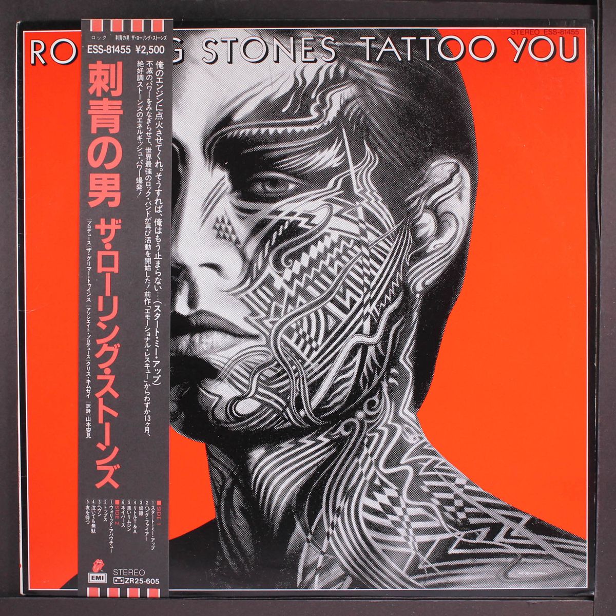 tattoo you by ROLLING STONES