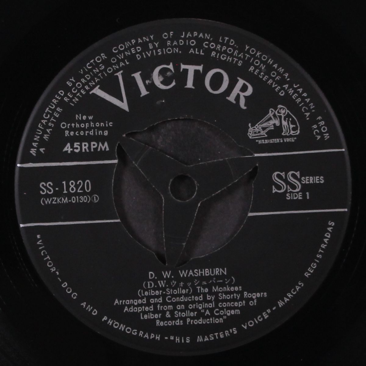 d.w. washburn / it's nice to be with you by MONKEES