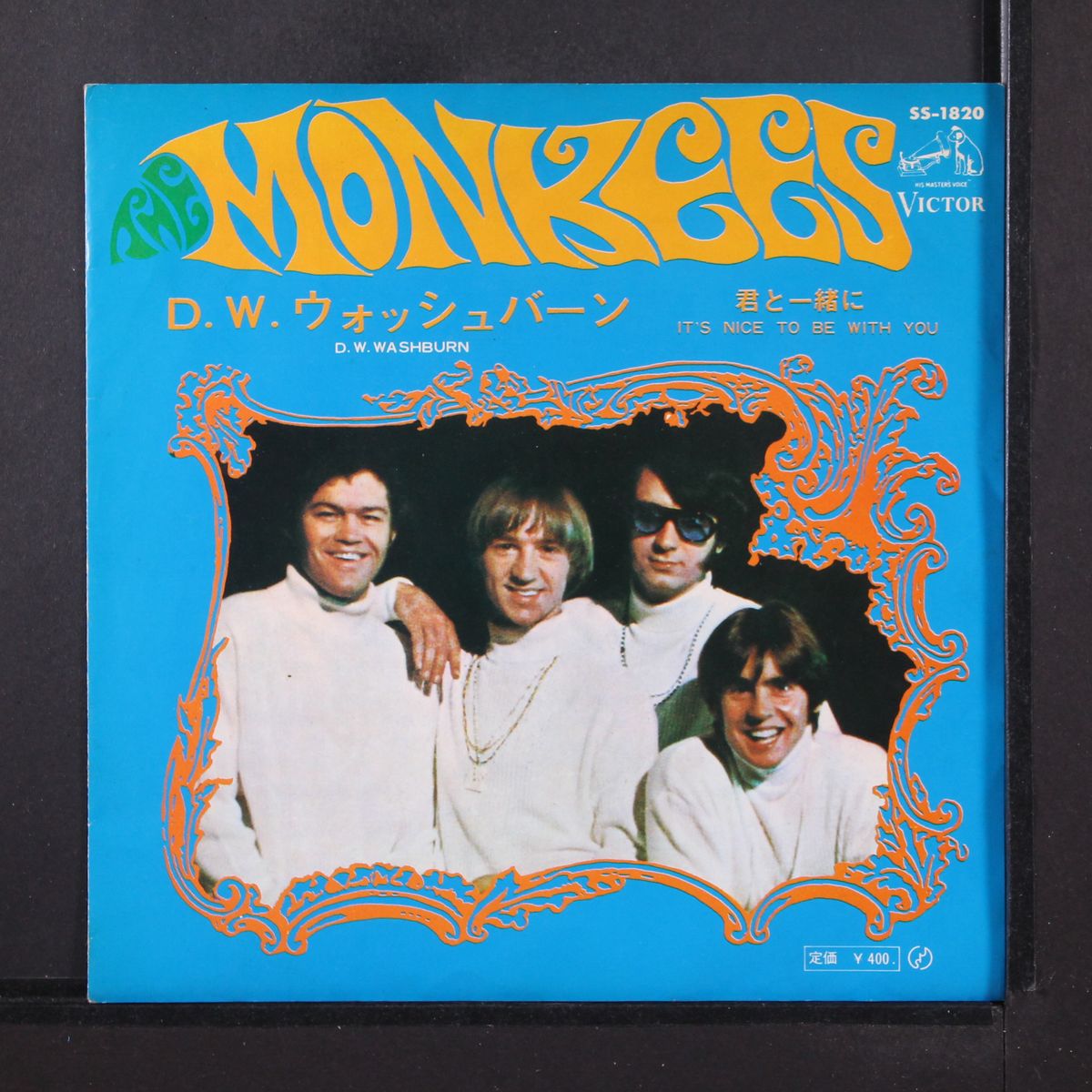 d.w. washburn / it's nice to be with you by MONKEES