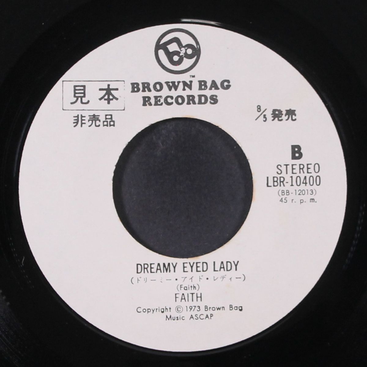 freedom / dreamy eyed lady by FAITH