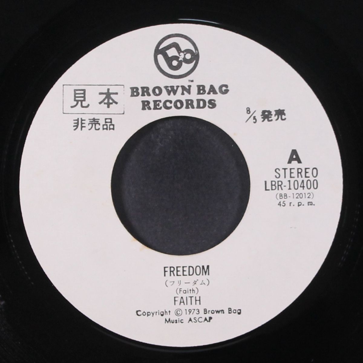 freedom / dreamy eyed lady by FAITH