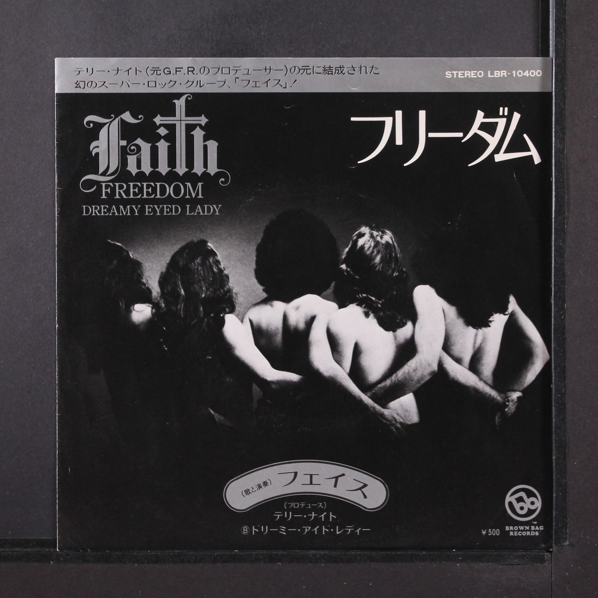 freedom / dreamy eyed lady by FAITH