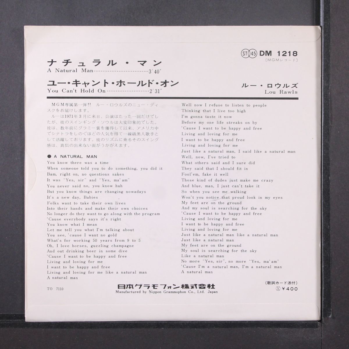 a natural man by LOU RAWLS