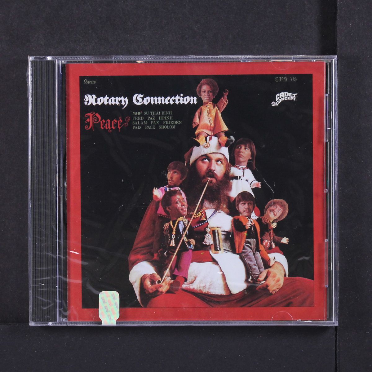 peace by ROTARY CONNECTION