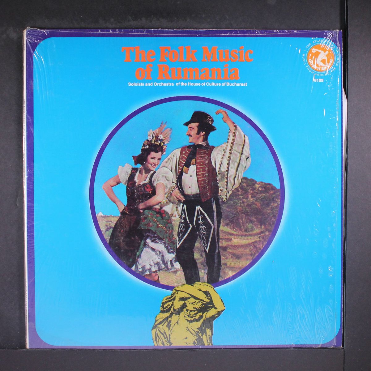 folk music of rumania by SOLOISTS & ORCHESTRA OF THE HOUSE OF CUL