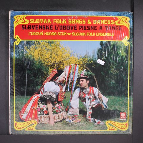 SLOVAK FOLK ENSEMBLE CHORUS