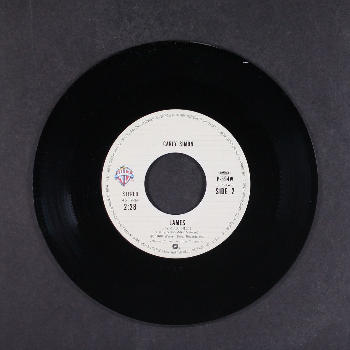 come upstairs by CARLY SIMON