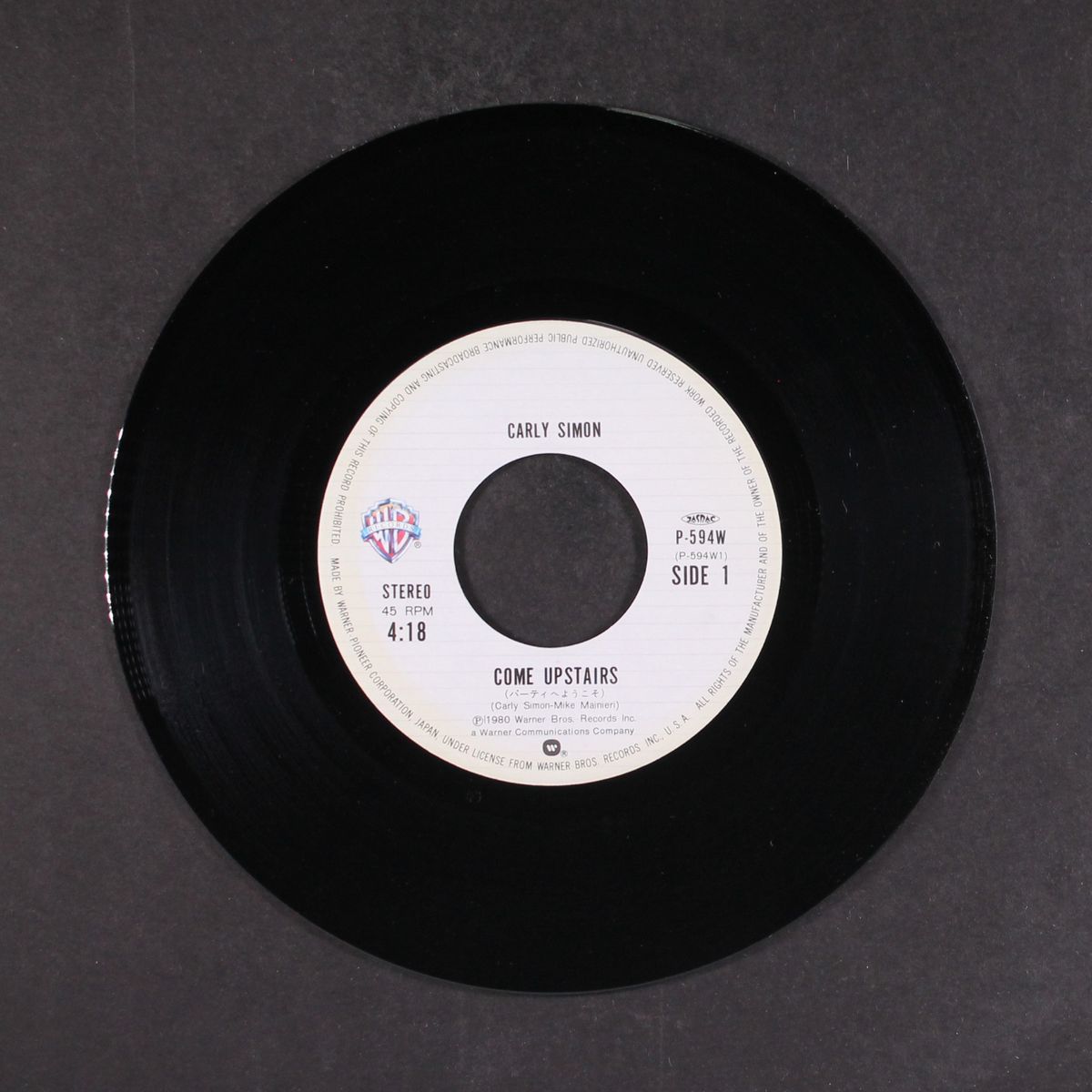 come upstairs by CARLY SIMON