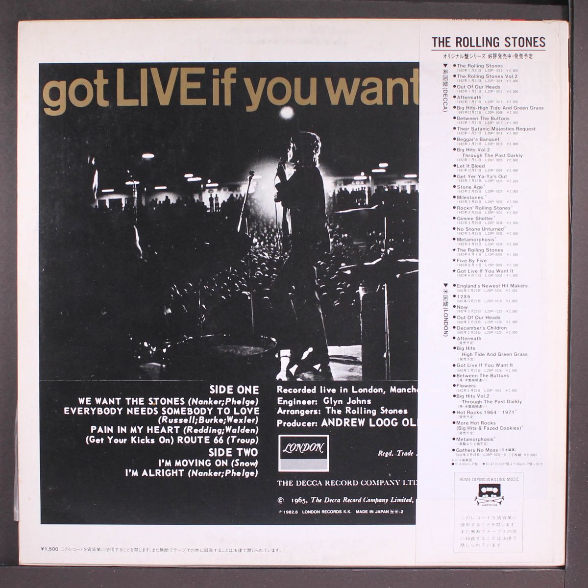 got live if you want it! by ROLLING STONES