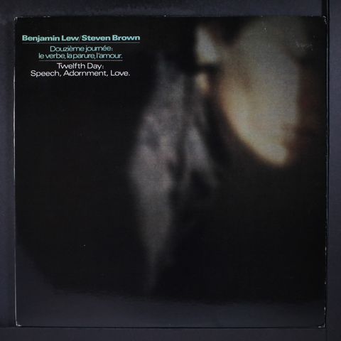 BENJAMIN LEW / STEVEN BROWN