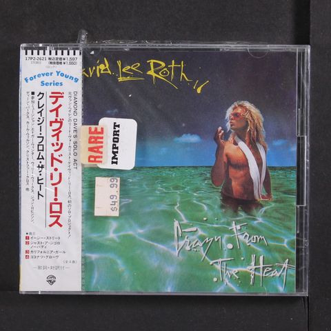 Item
