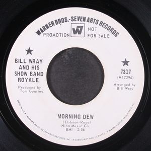 BILL WRAY & HIS SHOWBAND ROYALE