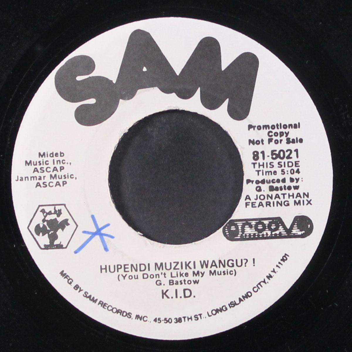 it's hot / hupendi muziki wangu?! by K.I.D.