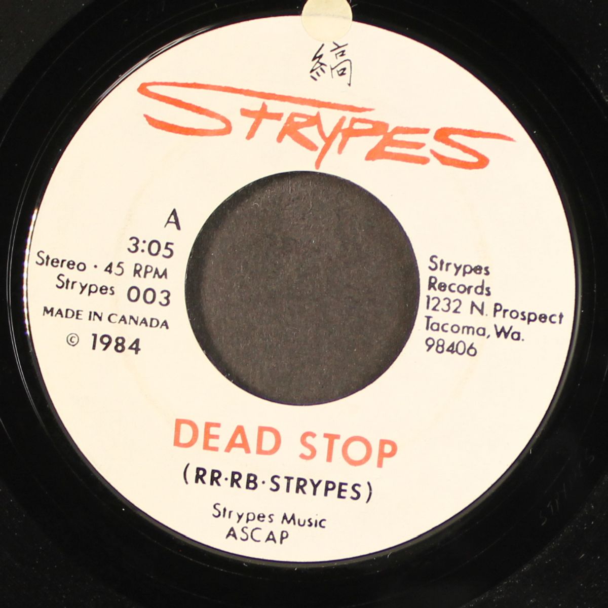 dead stop by STRYPES