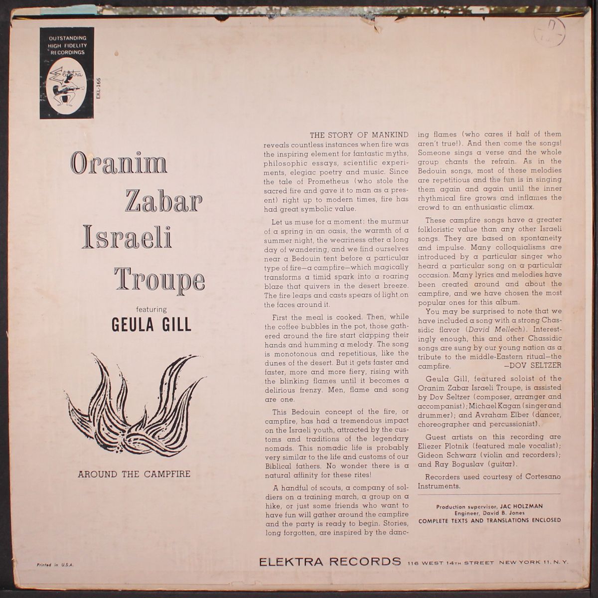 around the campfire by ORANIM ZABAR ISRAELI TROUPE