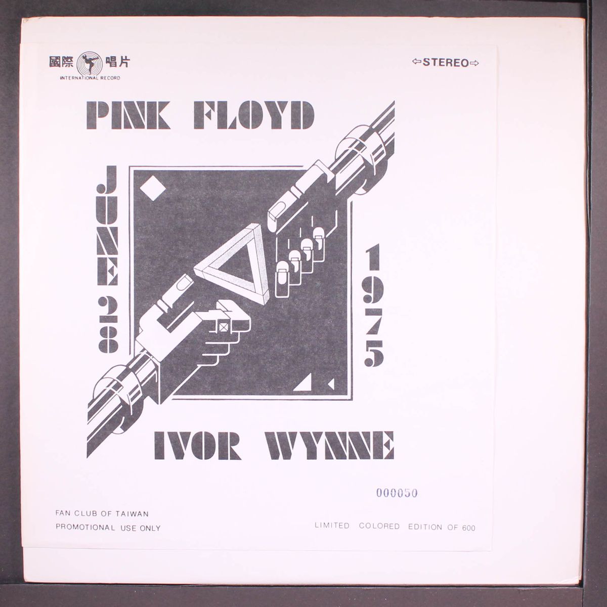 ivor wynne by PINK FLOYD