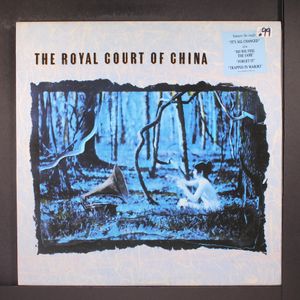 ROYAL COURT OF CHINA