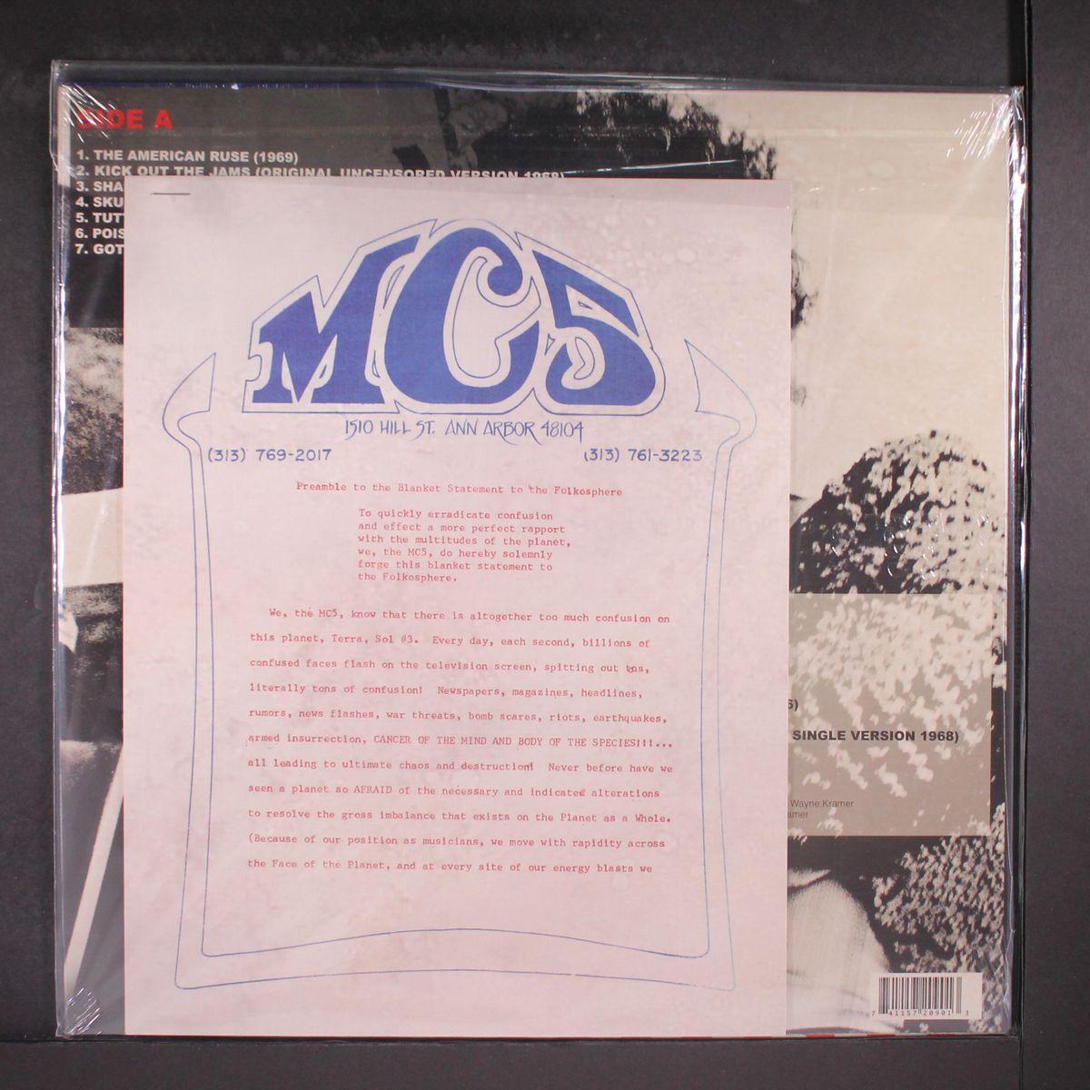 kick out the jams motherf*cker! by MC5