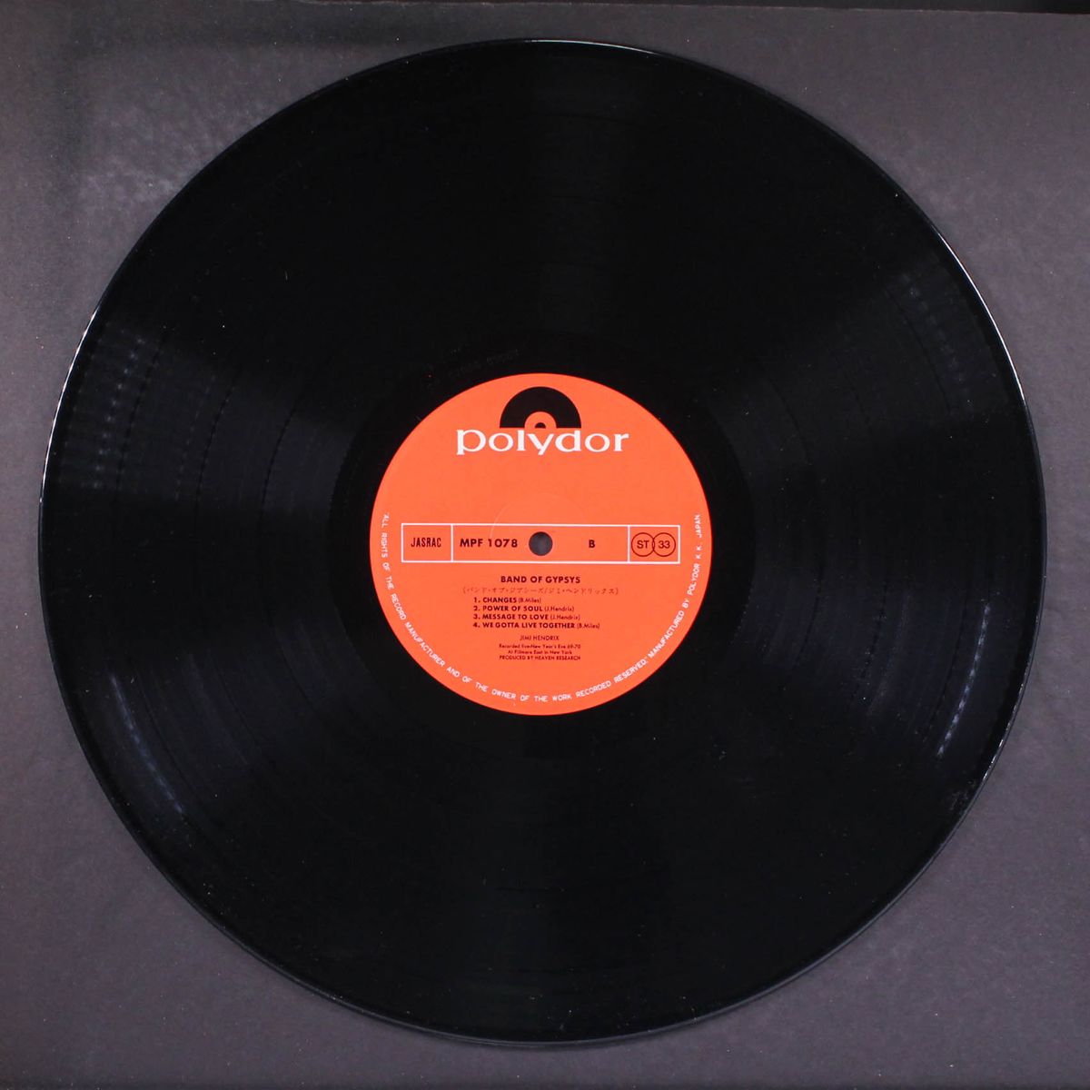band of gypsys by JIMI HENDRIX