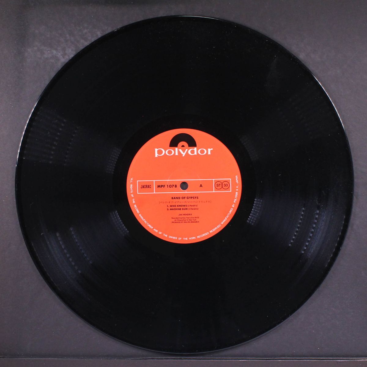 band of gypsys by JIMI HENDRIX