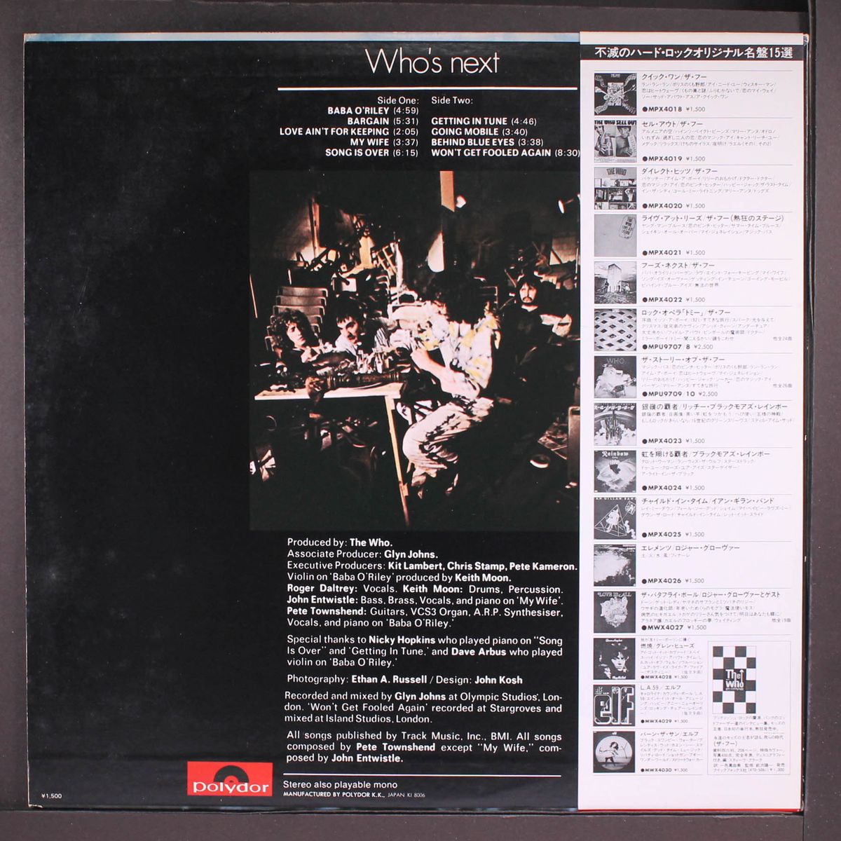who's next by WHO