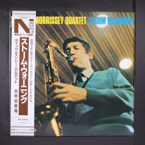 DICK MORRISSEY QUARTET