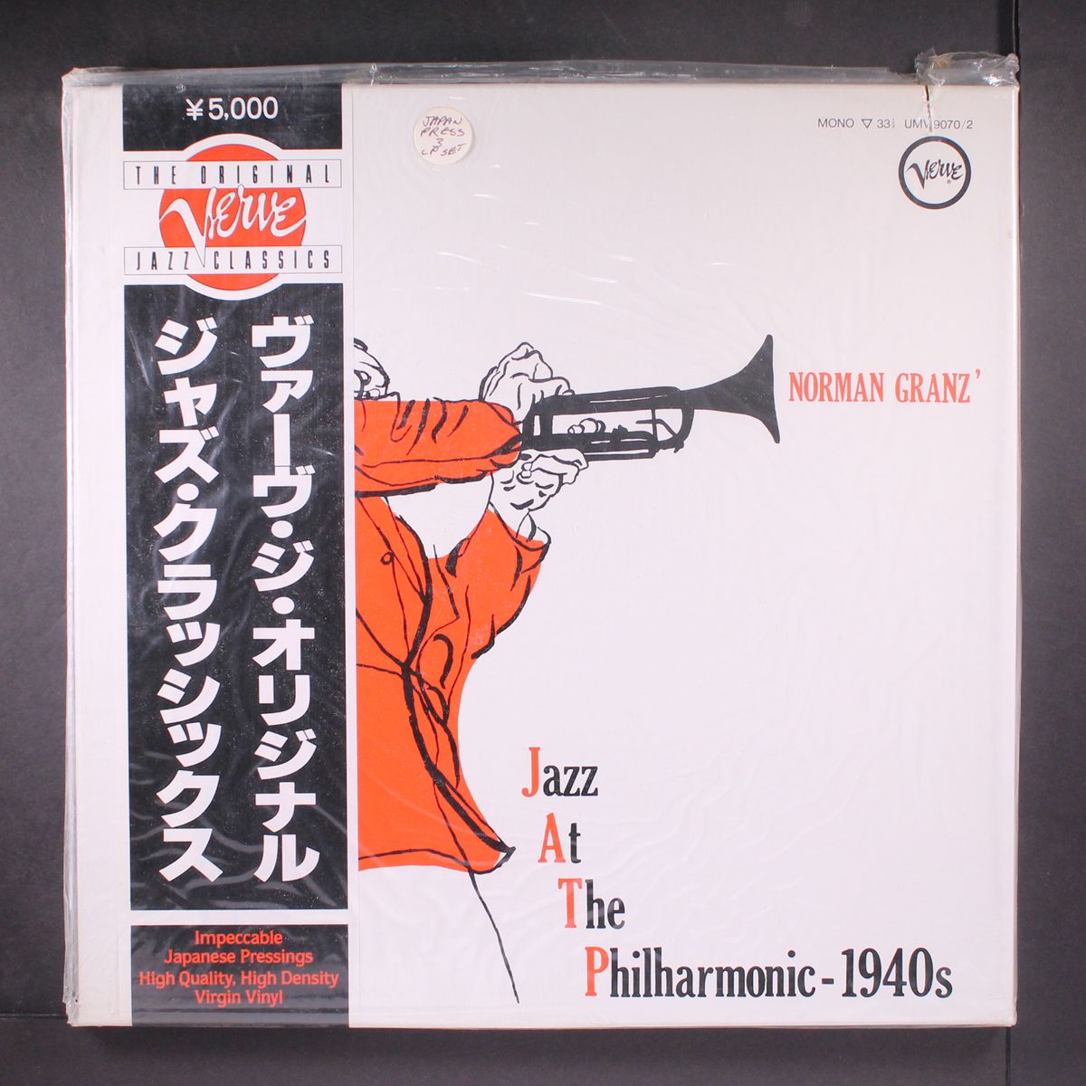 jazz at the philharmonic - 1940s by VARIOUS