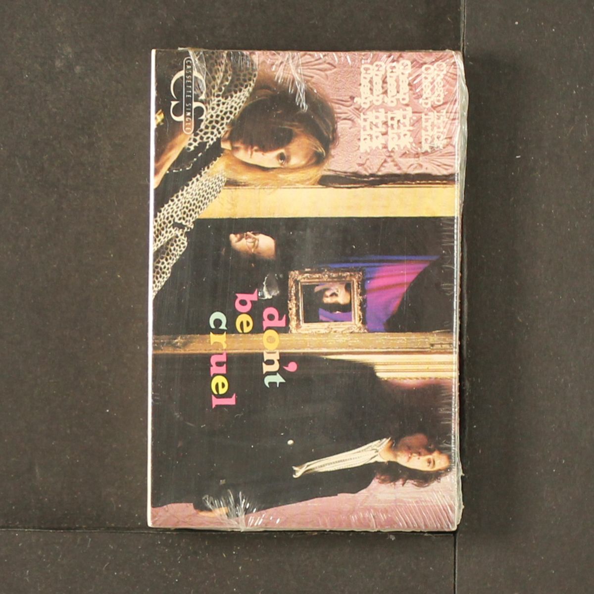 don't be cruel by CHEAP TRICK
