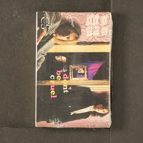 Item