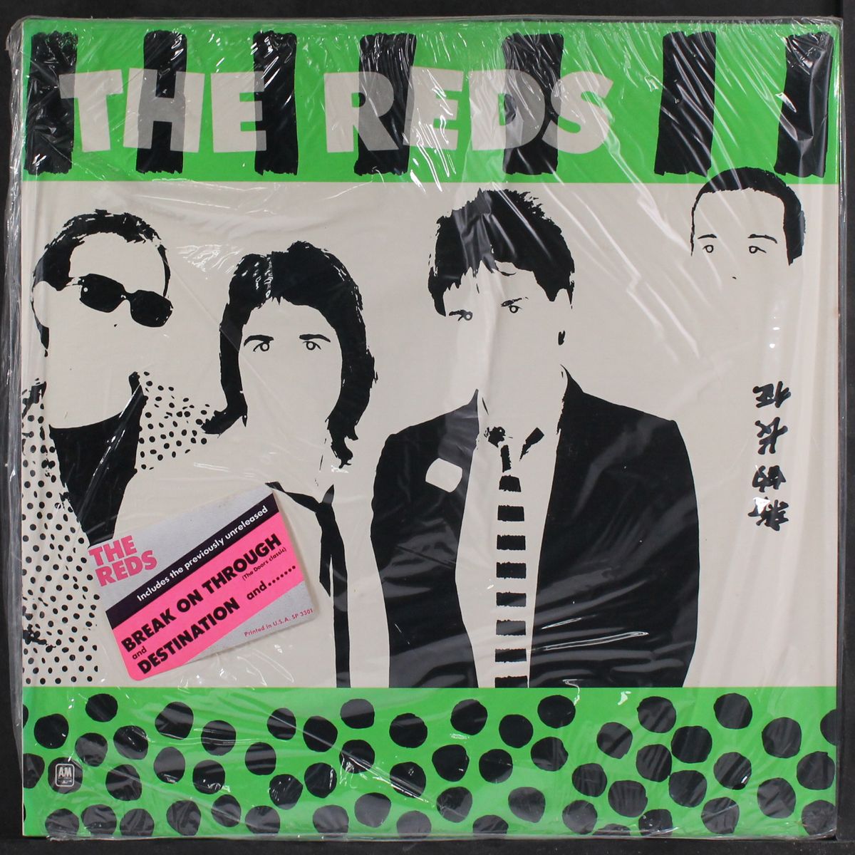 reds by REDS