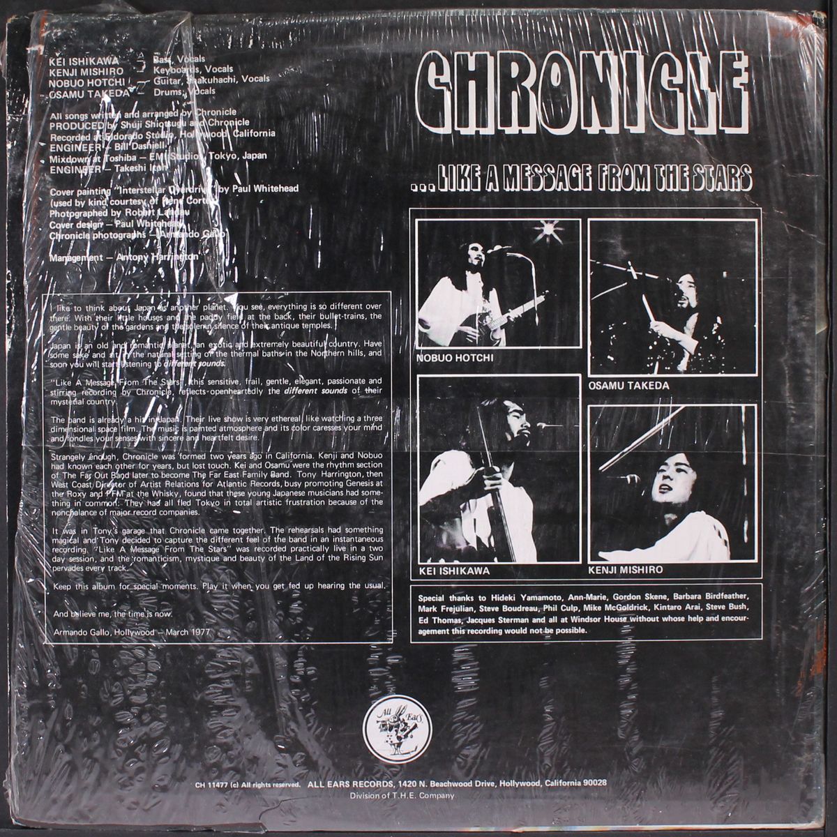 like a message from the stars by CHRONICLE