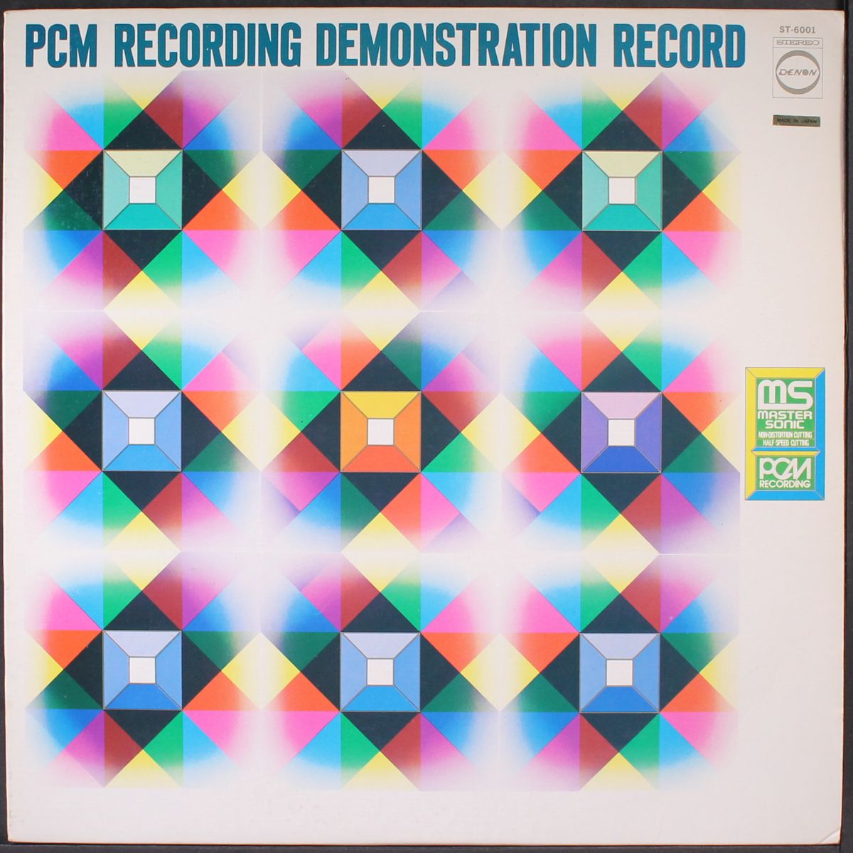 pcm recording demonstration record by VARIOUS