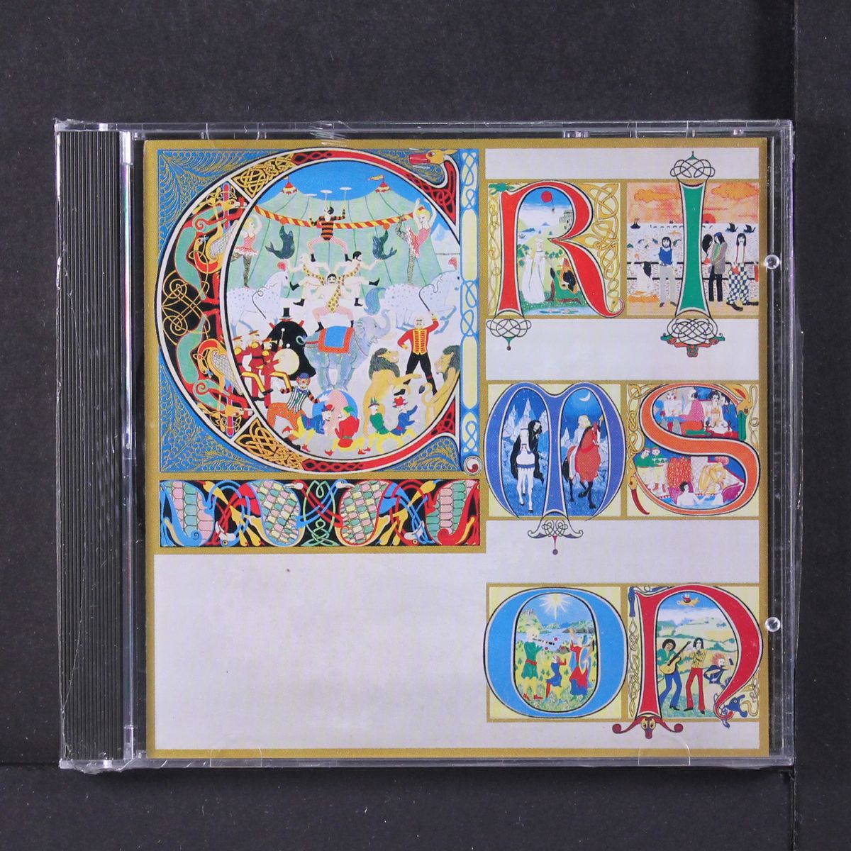 lizard by KING CRIMSON