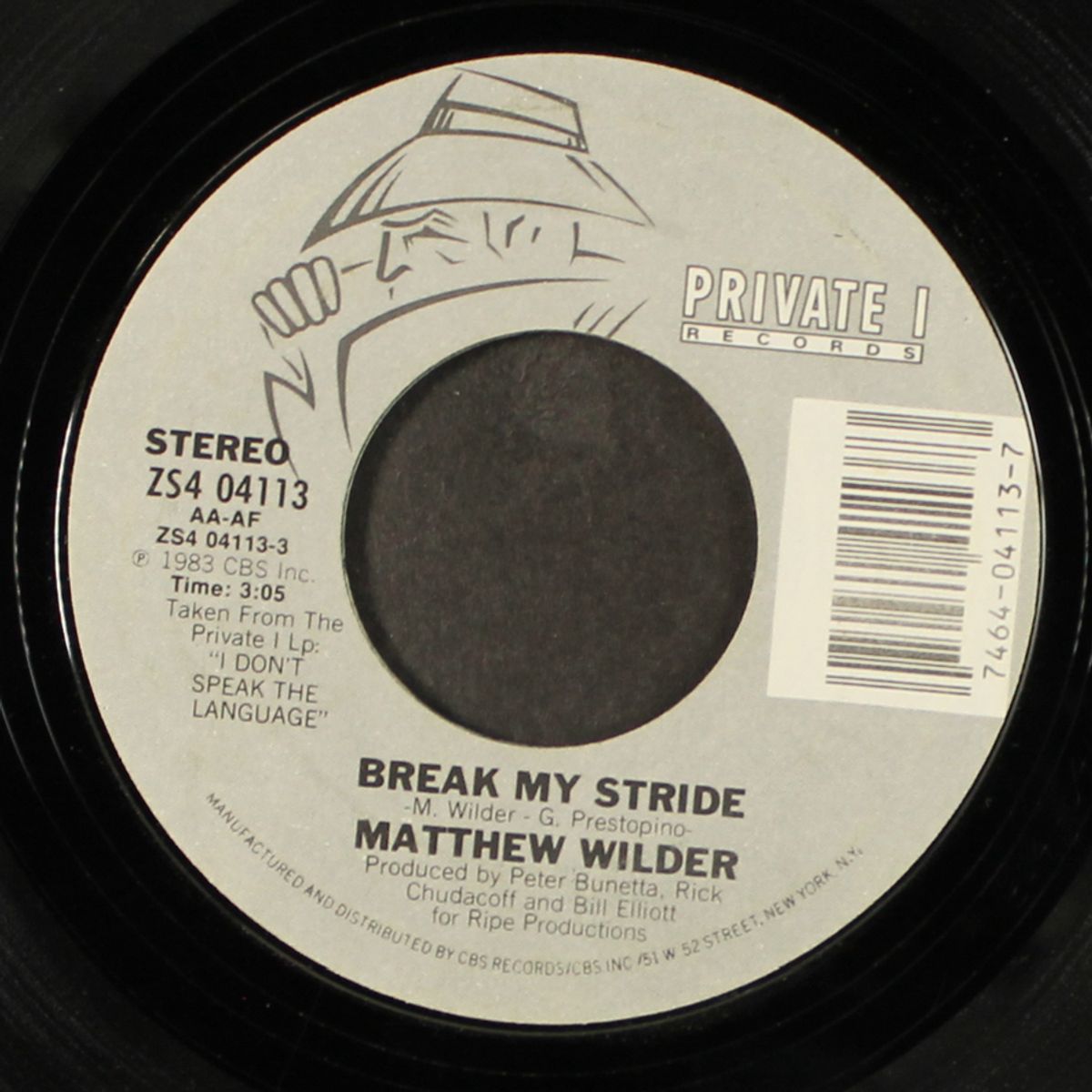 break my stride / instrumental by MATTHEW WILDER