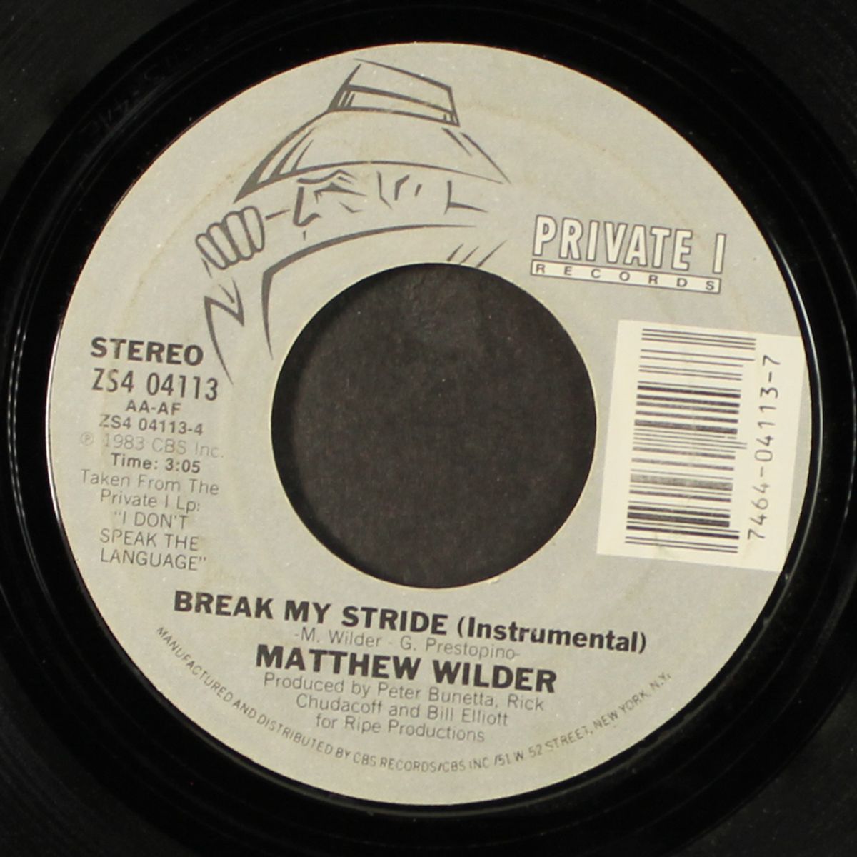 break my stride / instrumental by MATTHEW WILDER