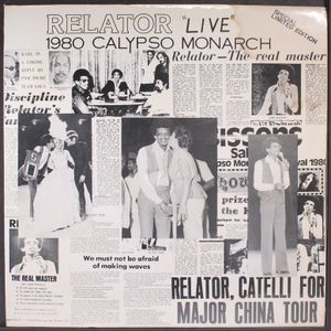 RELATOR