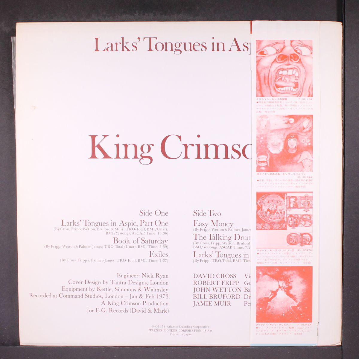 larks' tongues in aspic by KING CRIMSON