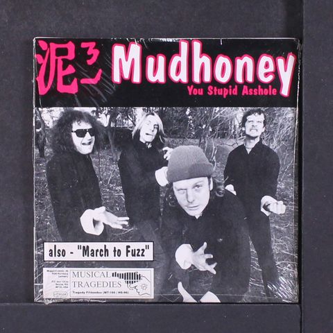 MUDHONEY / GAS HUFFER