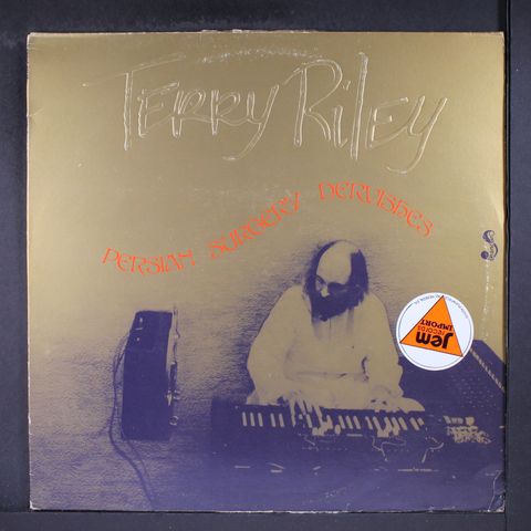 TERRY RILEY